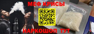ГАЛЛЮЦИНОГЕННЫЕ ГРИБЫ Камышлов