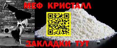 PSILOCYBIN Канаш