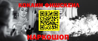 ГАЛЛЮЦИНОГЕННЫЕ ГРИБЫ Камышлов