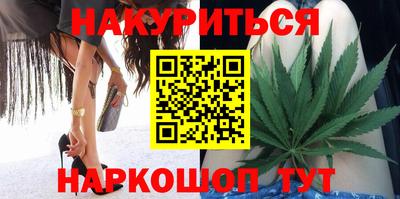 ГАЛЛЮЦИНОГЕННЫЕ ГРИБЫ Камышлов