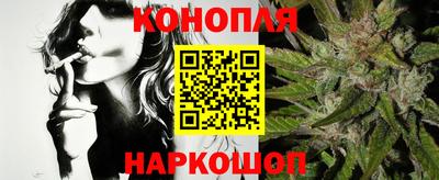 PSILOCYBIN Канаш