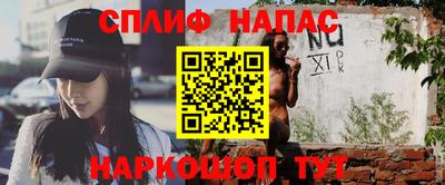 ГАЛЛЮЦИНОГЕННЫЕ ГРИБЫ Камышлов