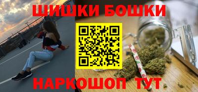 ГАЛЛЮЦИНОГЕННЫЕ ГРИБЫ Камышлов