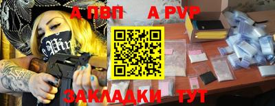 PSILOCYBIN Канаш