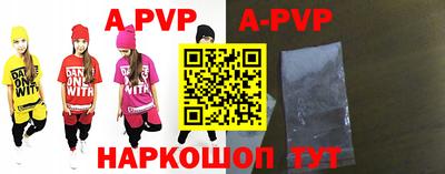 ГАЛЛЮЦИНОГЕННЫЕ ГРИБЫ Камышлов