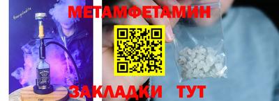 PSILOCYBIN Канаш