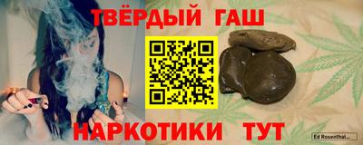 PSILOCYBIN Канаш