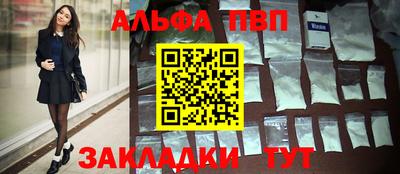 ГАЛЛЮЦИНОГЕННЫЕ ГРИБЫ Камышлов