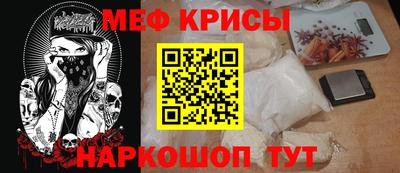 PSILOCYBIN Канаш