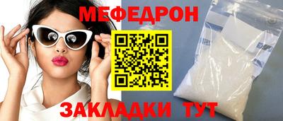 ГАЛЛЮЦИНОГЕННЫЕ ГРИБЫ Камышлов