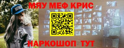 PSILOCYBIN Канаш