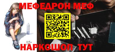 PSILOCYBIN Канаш